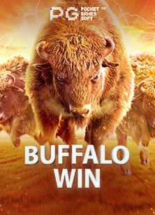 dafabet คือ เกมสล็อตที่ไม่ควรพลาด